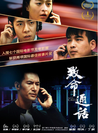 米来影视不见了_米来影视_米来影视用不了