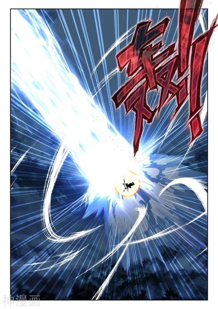 混沌之子攻略_混沌之子结局_混沌之子