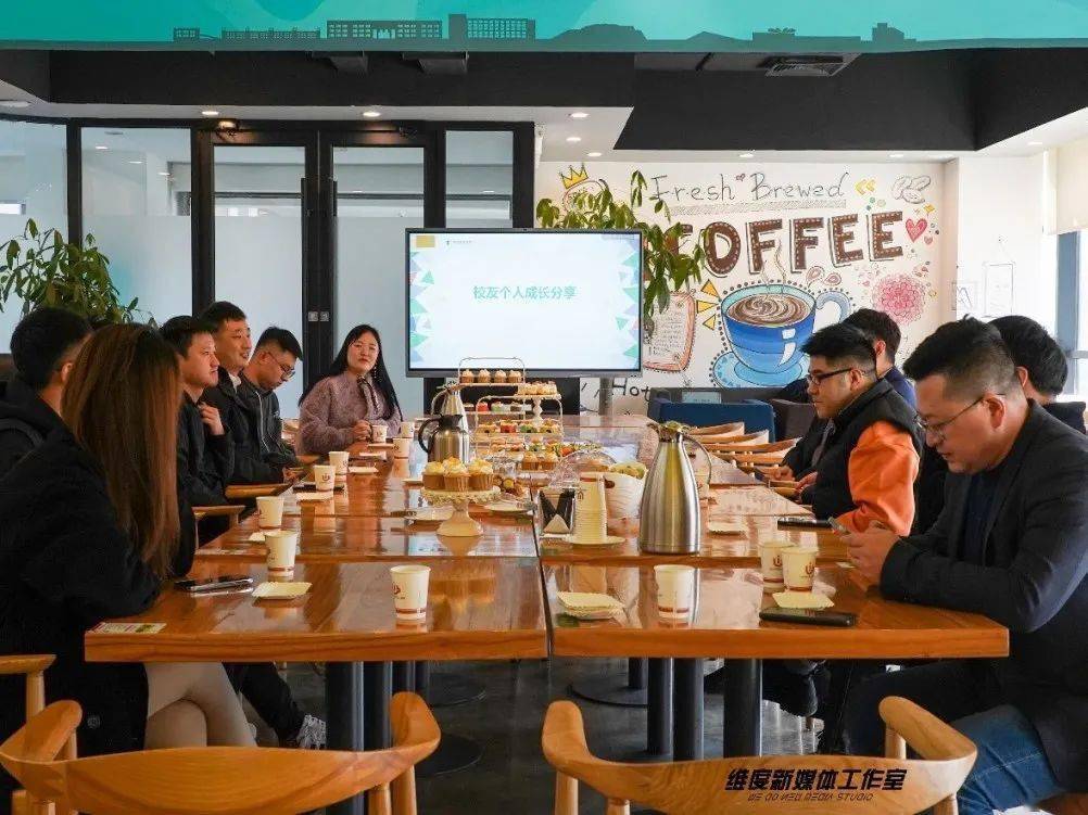 校友邦:共享校友回忆(图4) 校友邦app_校友邦虚拟签到怎么弄_校友邦app官网