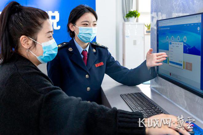 税务河北张涛_河北税务_税务河北税务