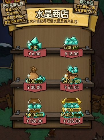 贪婪洞窟秘令_贪婪洞窟大全密令下载_贪婪洞窟2密令大全