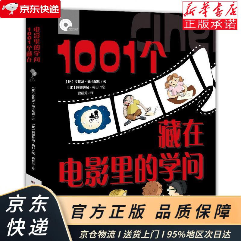 玖玖播,独家影音体验,满足你的影音爱好(图3) 玖玖播_玖玖播_玖玖播