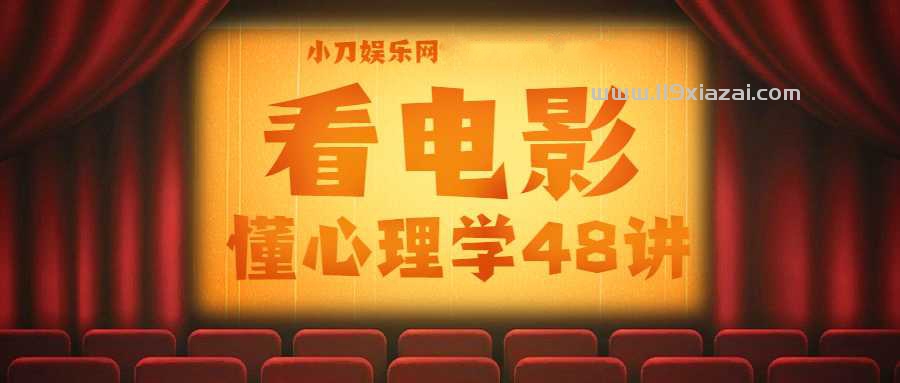 玖玖播,独家影音体验,满足你的影音爱好(图5) 玖玖播_玖玖播_玖玖播