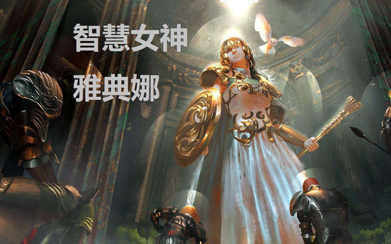 阿格莱亚科技有限公司_阿格莱亚_阿格莱亚嘉