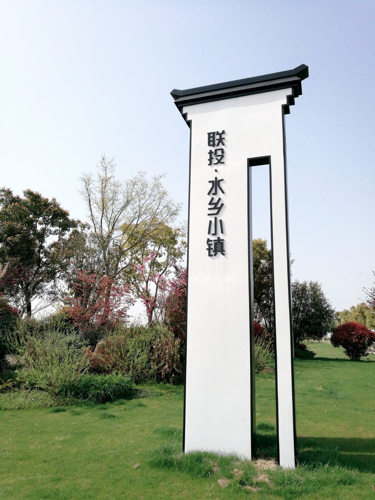 今日平江app注册安装_今日平江app下载_今日平江app