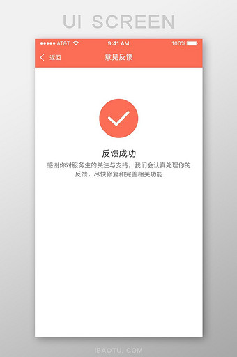 全球最火爆的游戏之一:PUBG体验服免费下载(图4) 体验服pubg下载_pubg体验服下载教程手机_pubg下载国服体验版