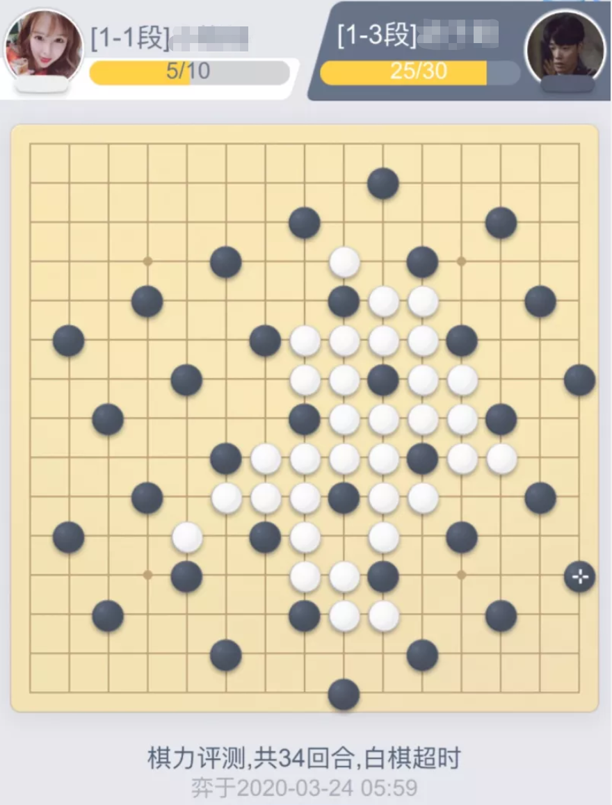 单机五子棋_单机五子棋_单机五子棋app下载