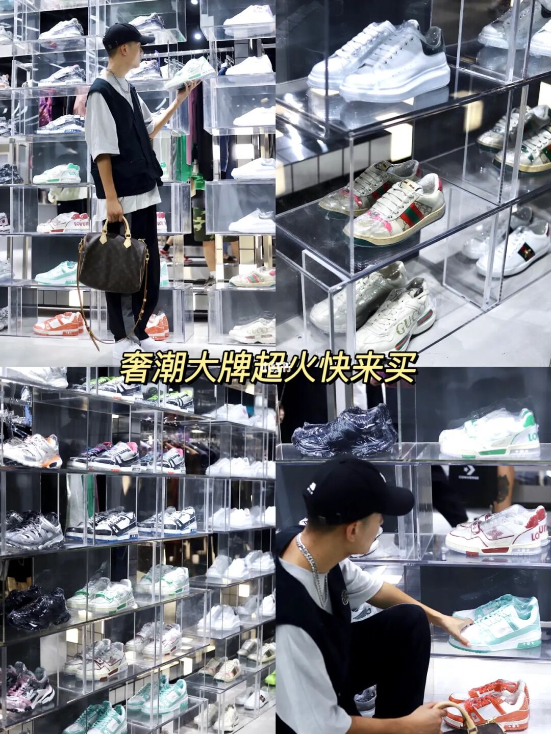 识货app_识货app下载安装_识货app是正品吗