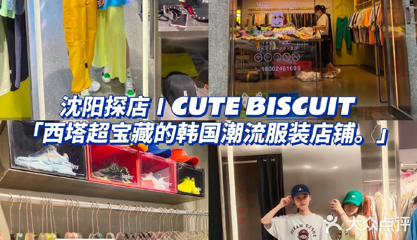 识货app下载安装_识货app是正品吗_识货app