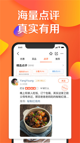 赞丽生活下载app_赞丽生活下载app_赞丽生活下载app