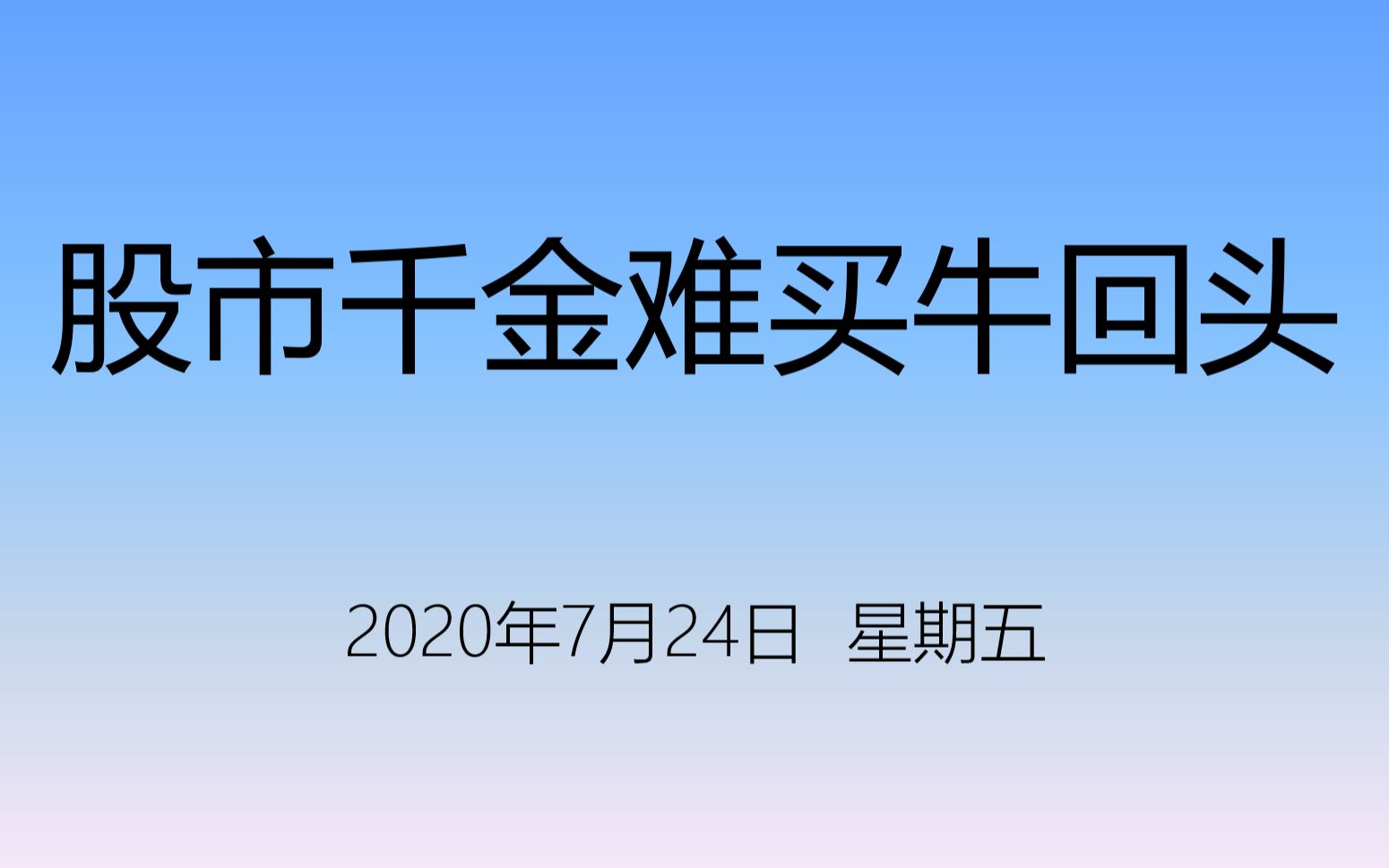 牛视网_牛视网_牛视网