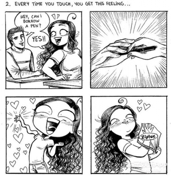 假装恋爱脑的女生_假装恋爱_假装恋爱脑和真恋爱脑的区别