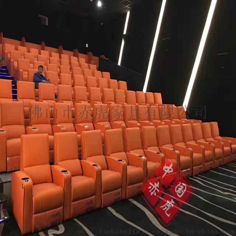 斑马影业_与我同眠b斑马影院_斑马影院