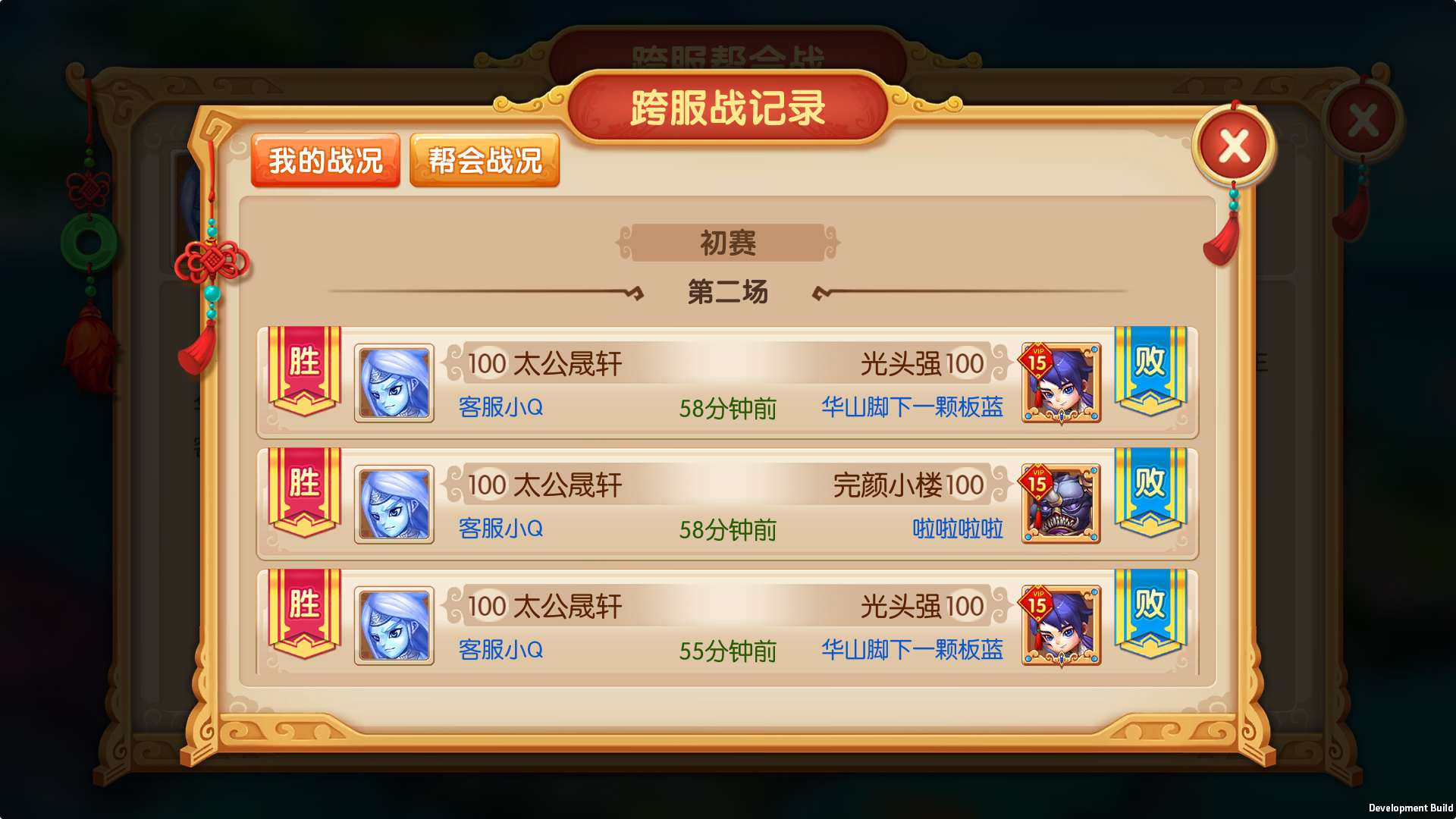 现在网络游戏排行榜-盘点:网络游戏排行榜上的热门大作(图1) 现在的网络游戏排行榜_现在网络游戏排行榜_排行榜网络游戏现在还有吗