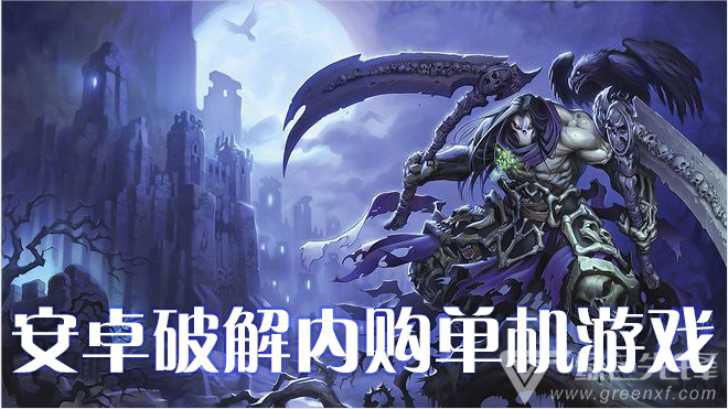 嘿嘿连载内购破解版免费-内购破解版 嘿嘿连载 免费享受 高清小说(图1) 嘿嘿连载内购破解版免费_破解版内购免费下载_破解版内购全免费