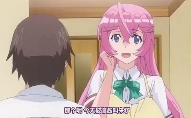 颠覆你的想象,涩里番官网独家爆料(图2) 涩里番官网_涩里番官网_涩里番官网