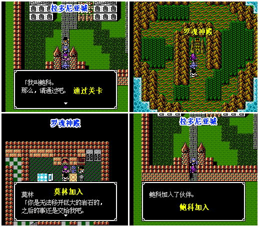 逃亡神庙逃亡_逃亡神庙1_逃亡神庙