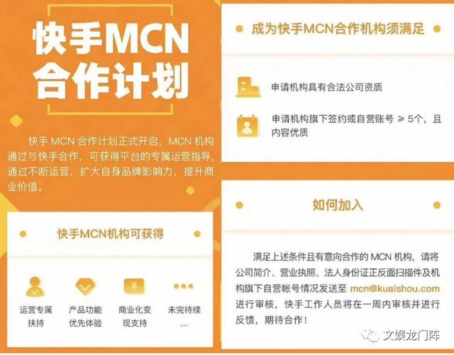 快手国际app_快手国际版本_快手国际服