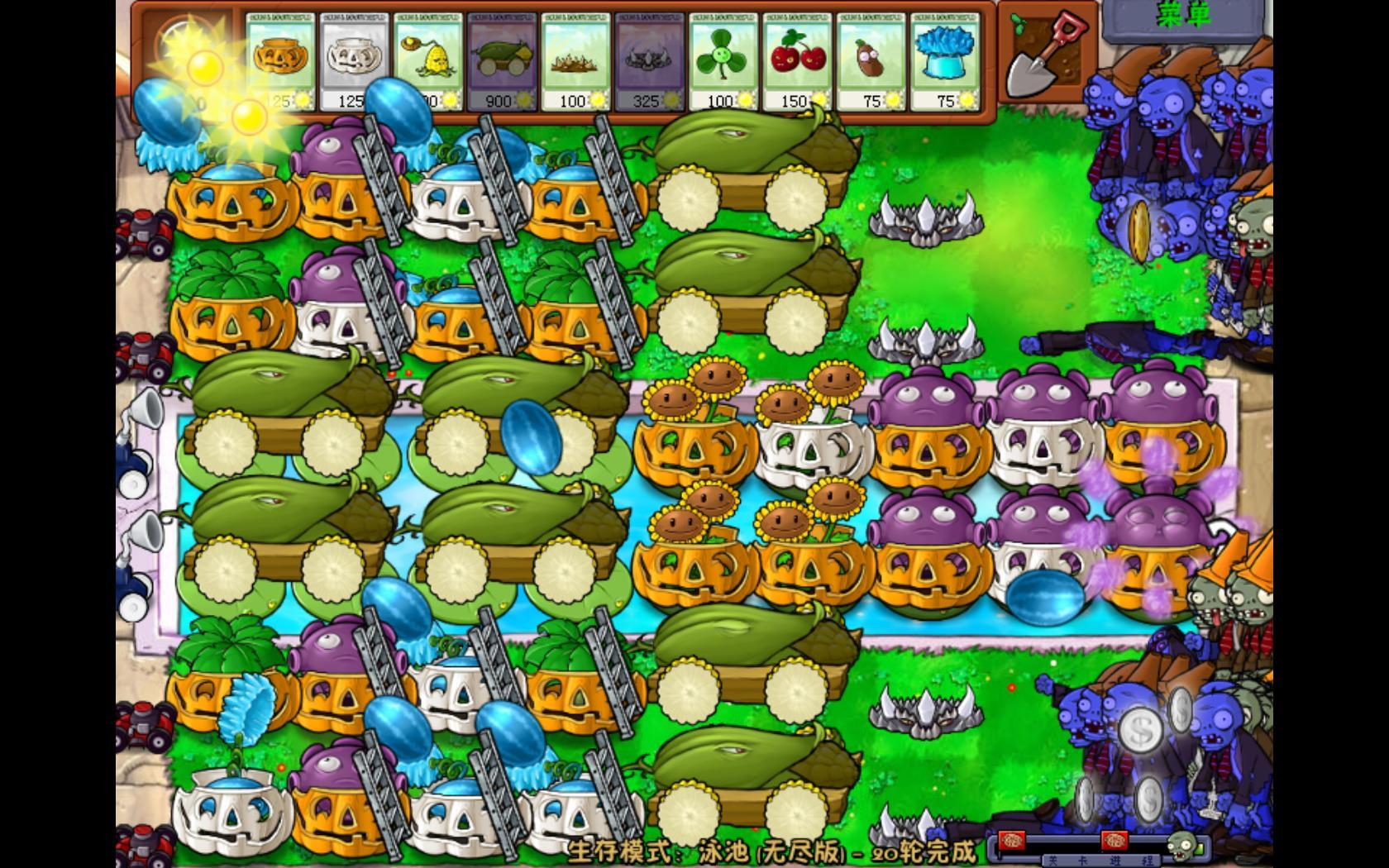 植物大战僵尸无尽版下载-【独家评测】植物大战僵尸无尽版:喋血僵尸围城,下载畅玩(图1) 植物大战僵尸无尽版下载_无尽僵尸大战植物下载版安装_植物大战僵尸无尽僵尸版