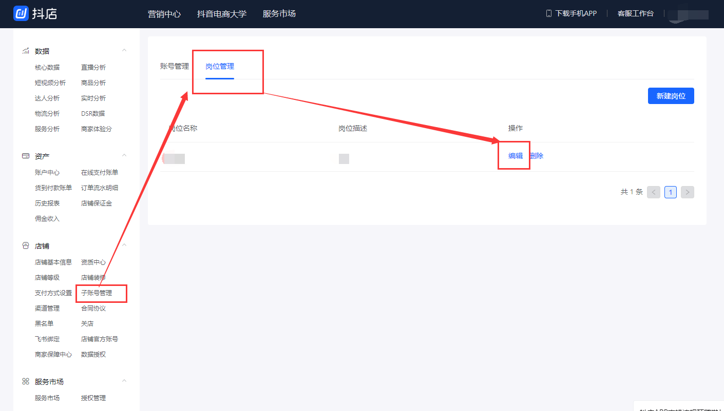 丰巢取件怎么取_丰巢取件怎么取_丰巢取件怎么取