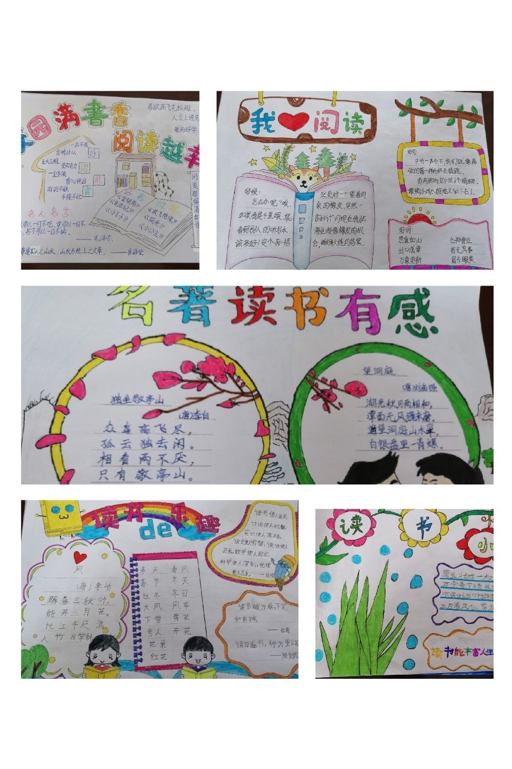 在线读书免费_读书免费的app哪个好_连尚免费读书