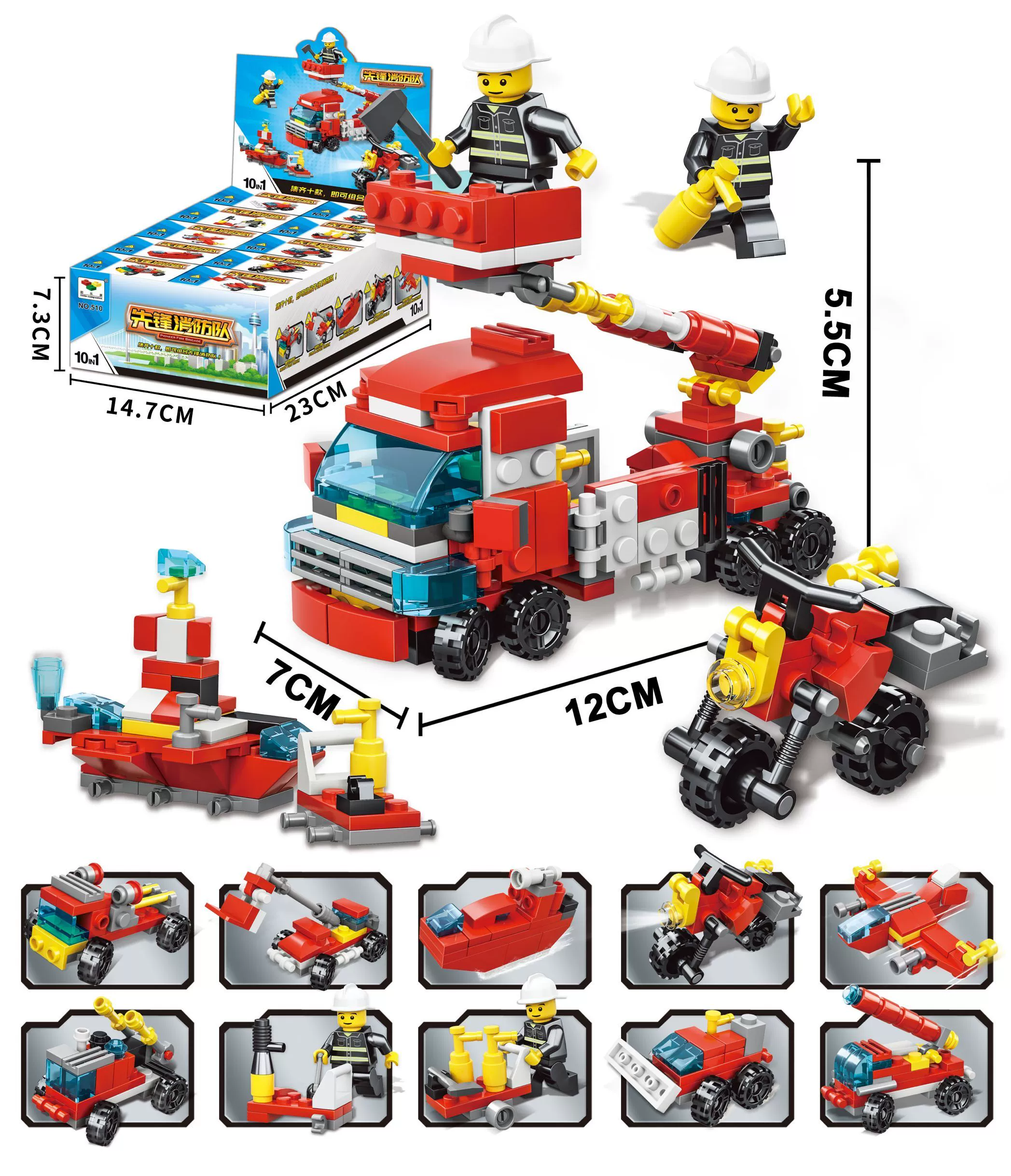 玩转创意 乐高玩具大全(图1) 乐高玩具大全_玩具乐高视频大全_玩具大全乐高图片