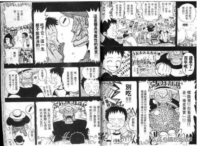 漫看天上云卷云舒去留无意_看漫_漫看的意思