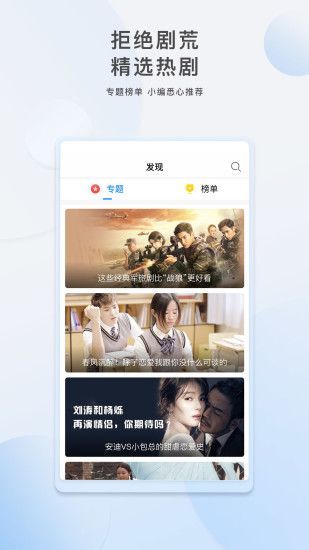 草莓视频在线观看无限看入口下载_草莓视频在线观看无限看入口下载_草莓视频在线观看无限看入口下载