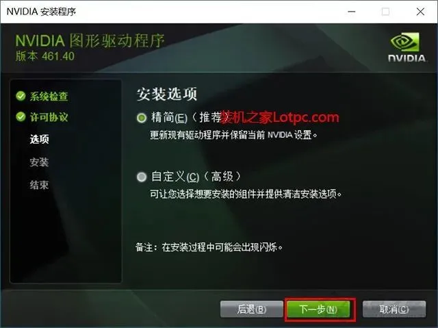 下载vivo游戏中心_下载vivo游戏中心_下载vivo游戏中心