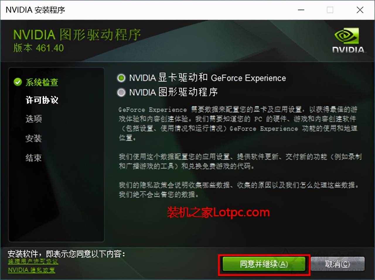 下载vivo游戏中心_下载vivo游戏中心_下载vivo游戏中心