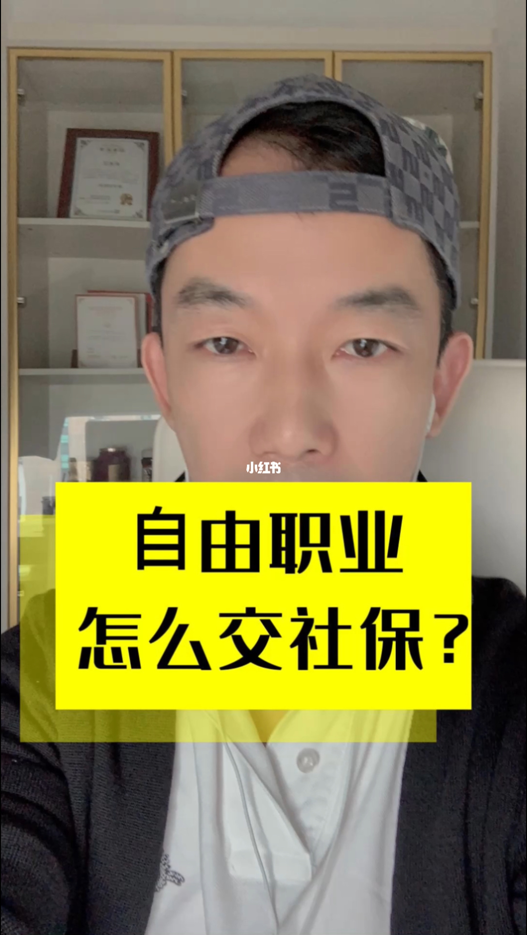 创业者与打工者自由职业者_创业者与打工者自由职业者投资人等相比_创业者与打工者自由职业者投资人等相比
