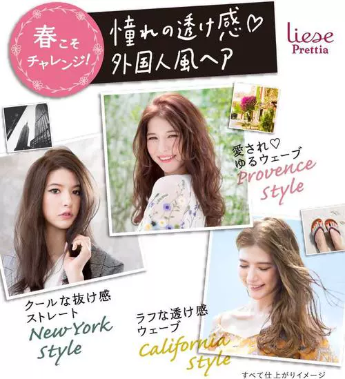 夏色泡影_夏色泡影_夏色泡影