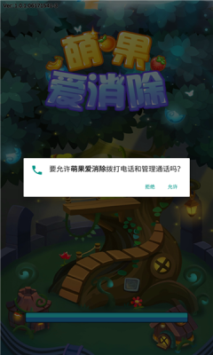 消耗流量玩手机游戏会怎么样_用流量玩游戏消耗大吗_玩游戏会消耗手机的流量吗