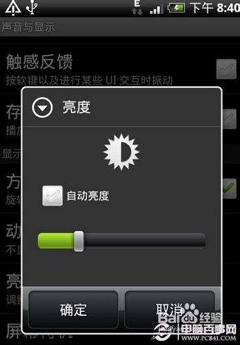 耗电正常玩手机游戏时能玩多久_玩游戏手机费电_玩游戏时手机耗电快正常吗