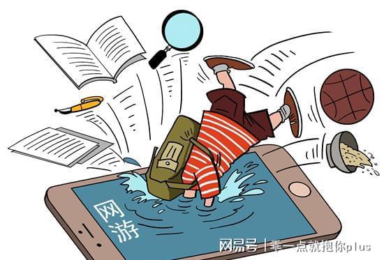 游戏手机坏处-玩游戏手机,你不得不面对的小妖精(图1) 手机游戏危害_游戏手机坏处_手机游戏危害大日记
