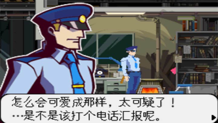 小姐姐玩手机幽灵游戏-小姐姐手机上的幽灵游戏,让你心跳加速(图1) 手机头盔玩pc游戏_小姐姐玩手机幽灵游戏_幽灵姐姐玩手机游戏小说