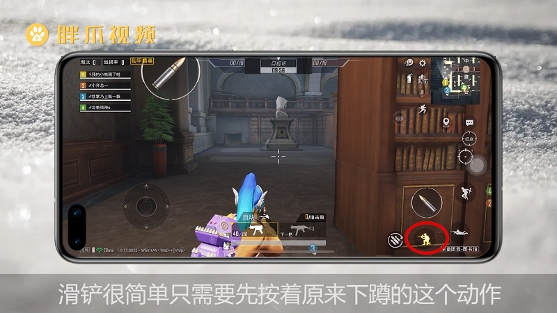 超越想象!朱丽叶游戏手机版,畅享极致游戏体验(图2) 朱丽叶公主游戏大全_朱丽叶游戏手机版_朱丽叶公主的游戏