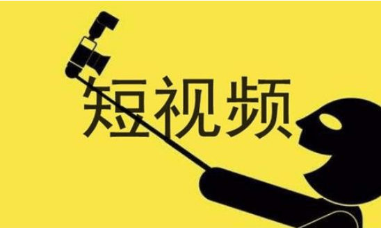 手机剪辑游戏视频的软件哪个好_手机游戏剪辑视频软件_学习手机剪辑游戏