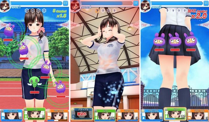 学院绅士手机游戏_学院绅士手机游戏_学院绅士手机游戏