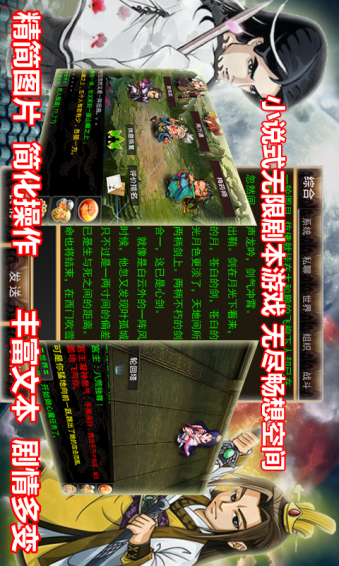 推广类手机游戏排行榜_推广类手机游戏排行榜_推广类手机游戏排行榜