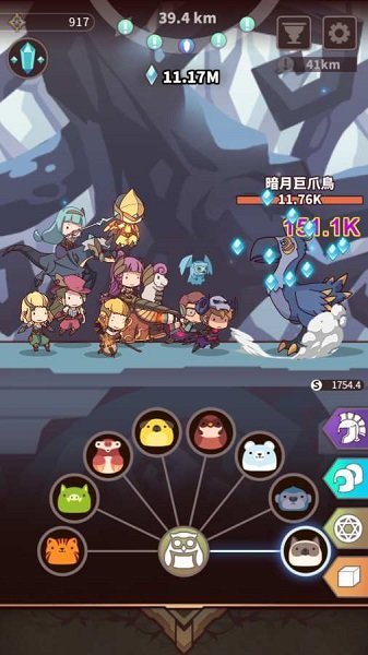 抓宠物游戏手机游戏-《宠物训练师》第2季第16集(图1) 抓宠物的手机单机游戏_游戏抓宠物手机软件_抓宠物游戏手机游戏