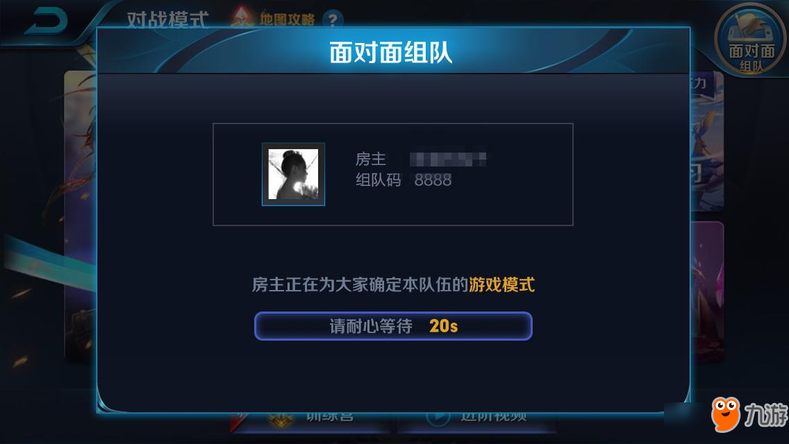 推荐分屏手机游戏软件_分屏推荐软件手机游戏有哪些_分屏推荐软件手机游戏