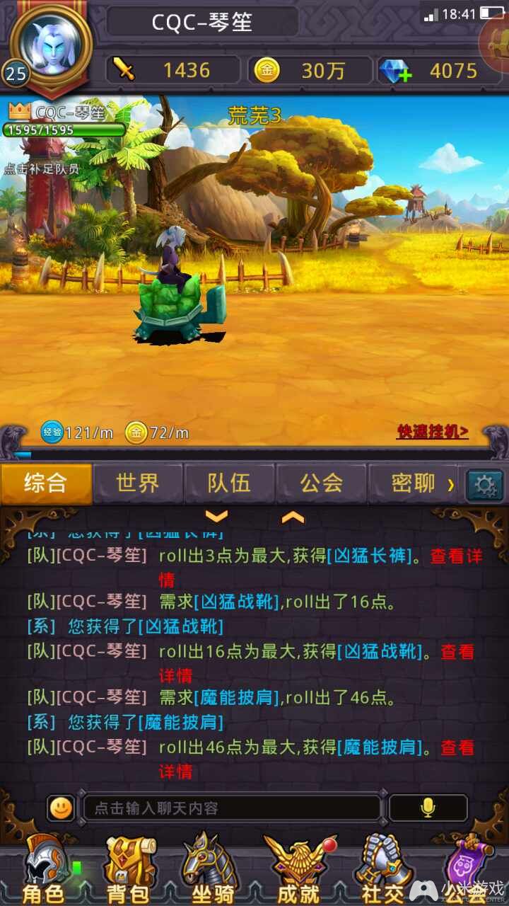 最强游戏手机排行_最强游戏手机2020_排行最强手机游戏