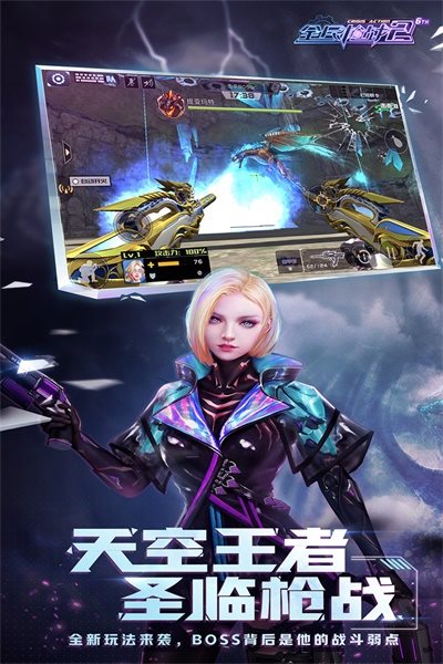 最强游戏手机排行_最强游戏手机2020_排行最强手机游戏