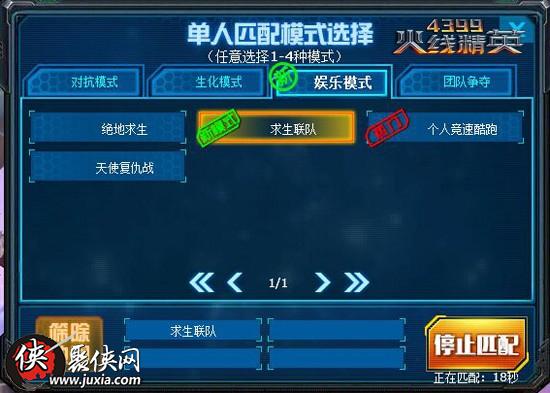 好听中文游戏名字_游戏手机中文名_中文的游戏名字