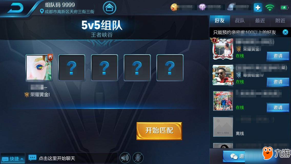 好听中文游戏名字_中文的游戏名字_游戏手机中文名