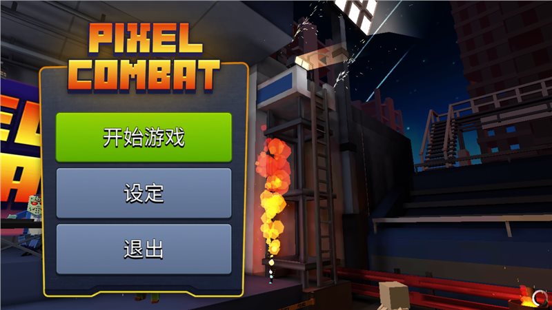 游戏可以带手机玩吗知乎_游戏可以带手机玩吗知乎_游戏可以带手机玩吗知乎