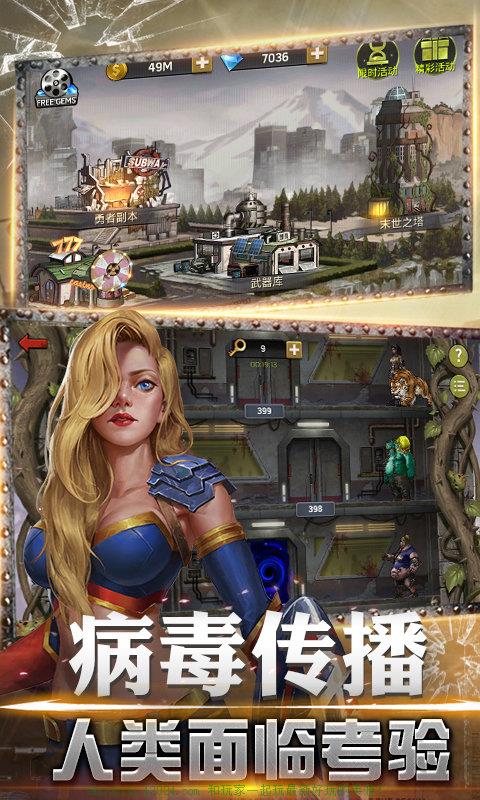 游戏可以带手机玩吗知乎_游戏可以带手机玩吗知乎_游戏可以带手机玩吗知乎