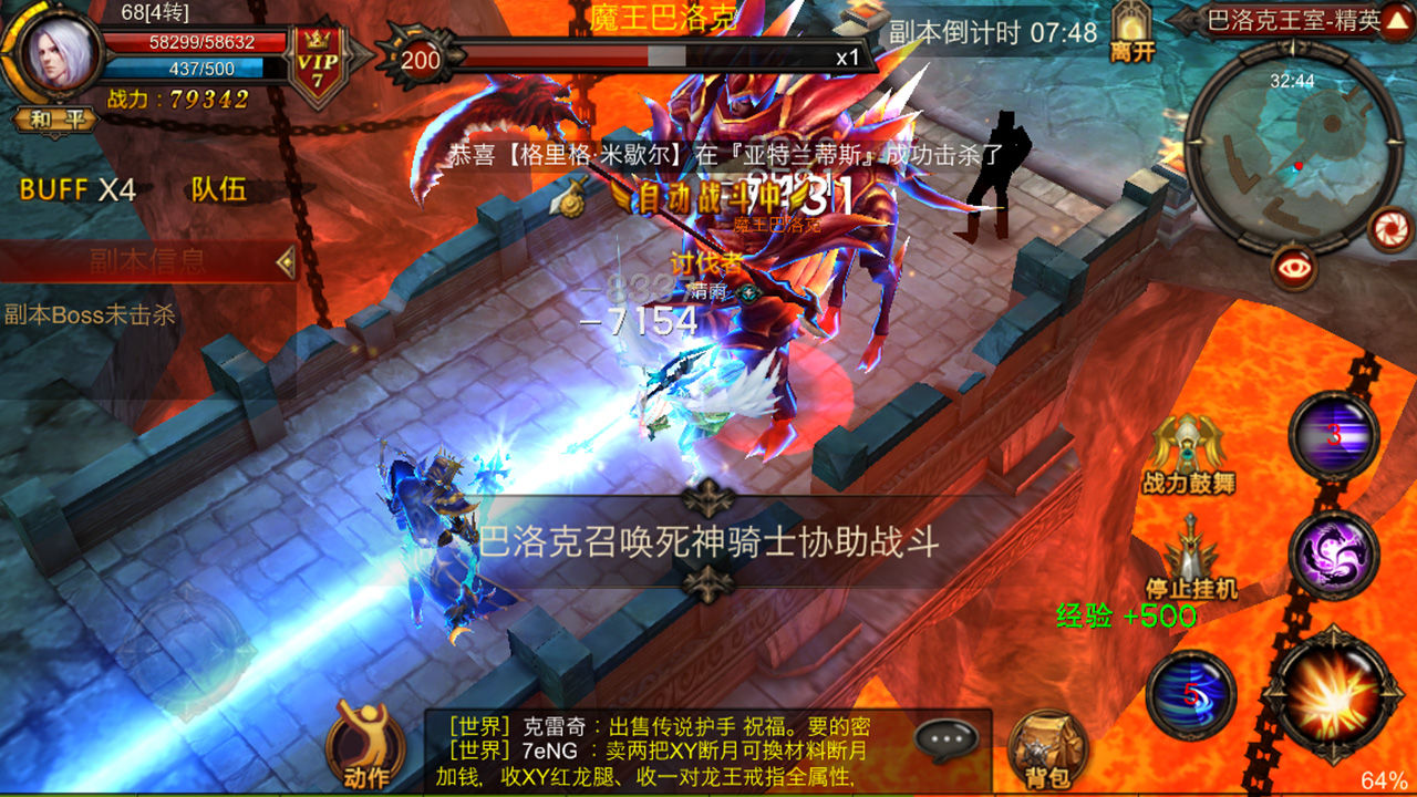 没有手机游戏_游戏手机没人用_没有手机玩