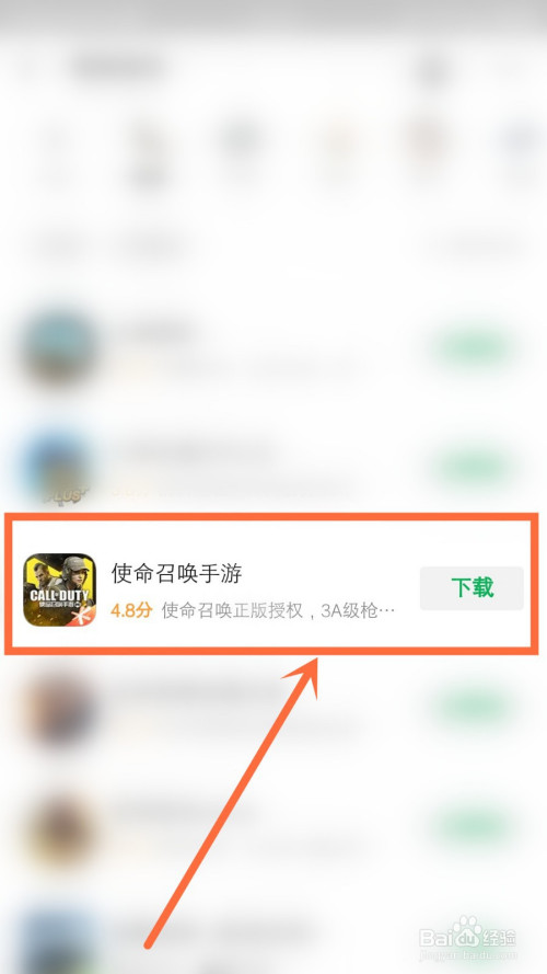 用小号打游戏_用小号玩游戏会被发现吗_手机怎么用小号玩游戏卡